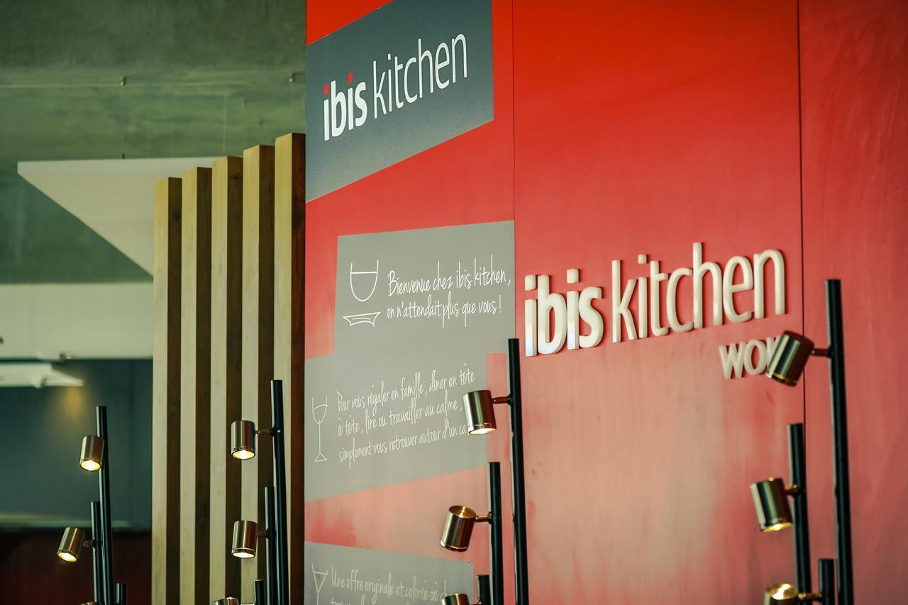 Ibis Agdal Hotel 3*
